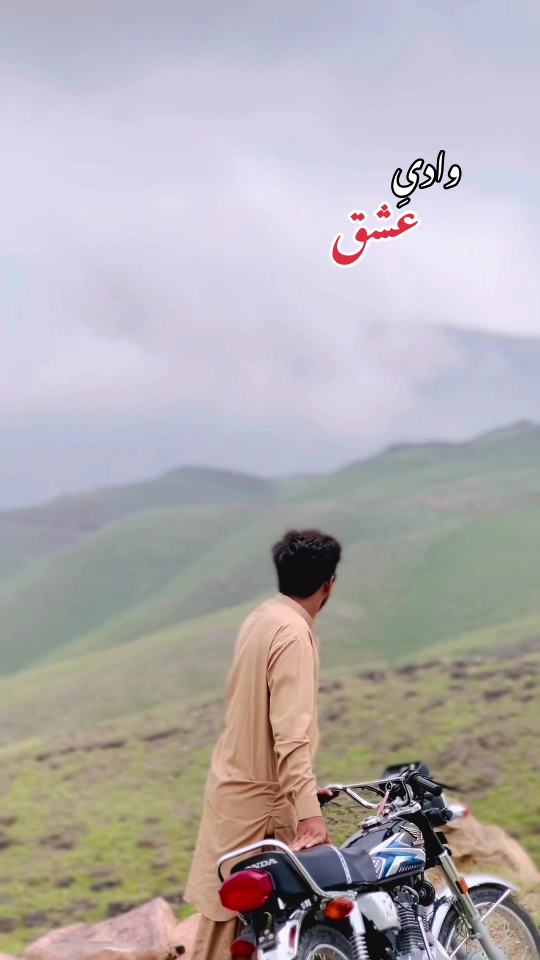 @حمزہ بزدار🥀