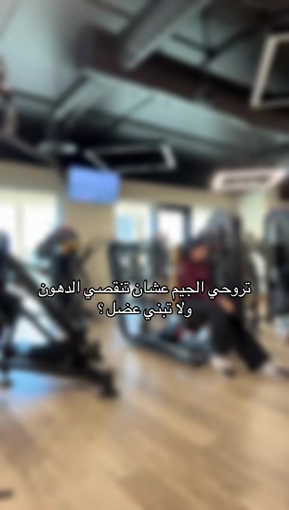 @Asala Binhurayb| أصالة بن حريب