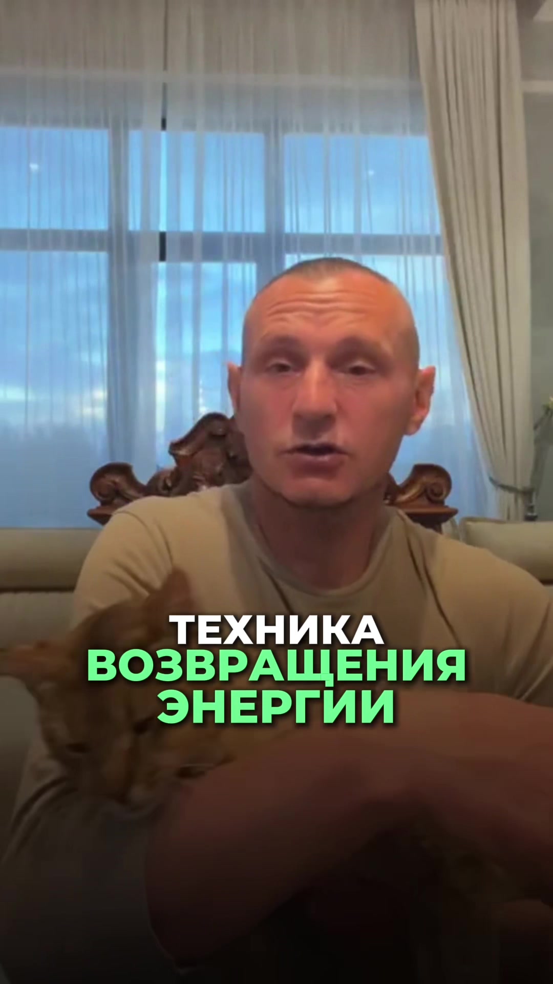 @Kapustin Alexei