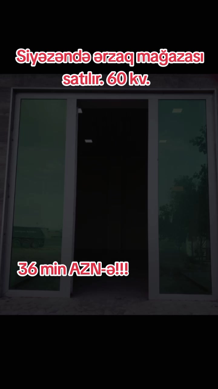 @Рамиль Исаев
