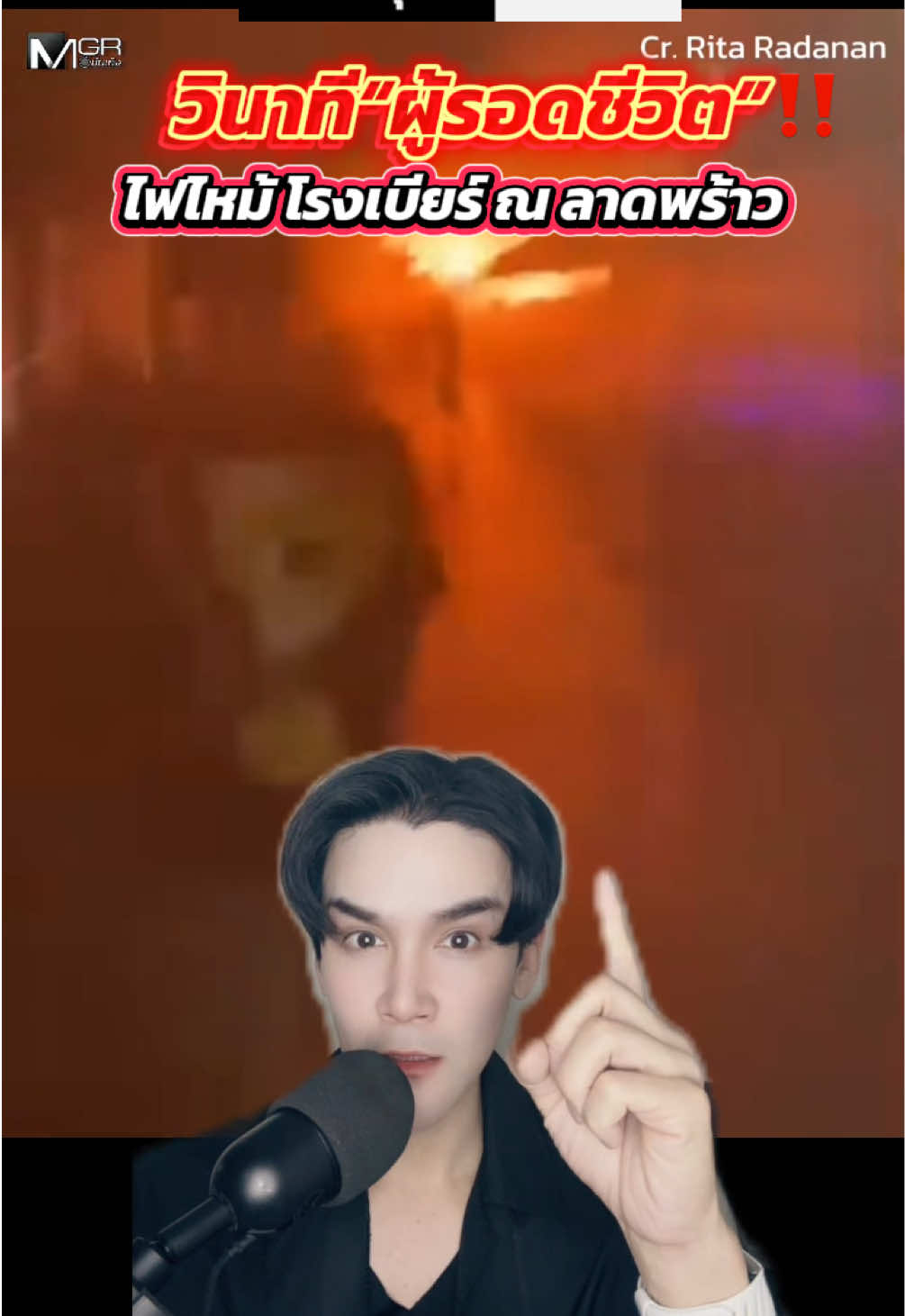 @กันต์ ลงทุนกันต์