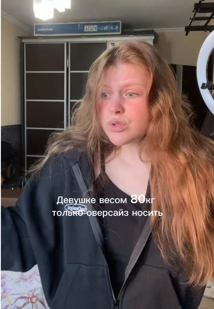 @ТАНЮХА НАВЕРНО🗣️