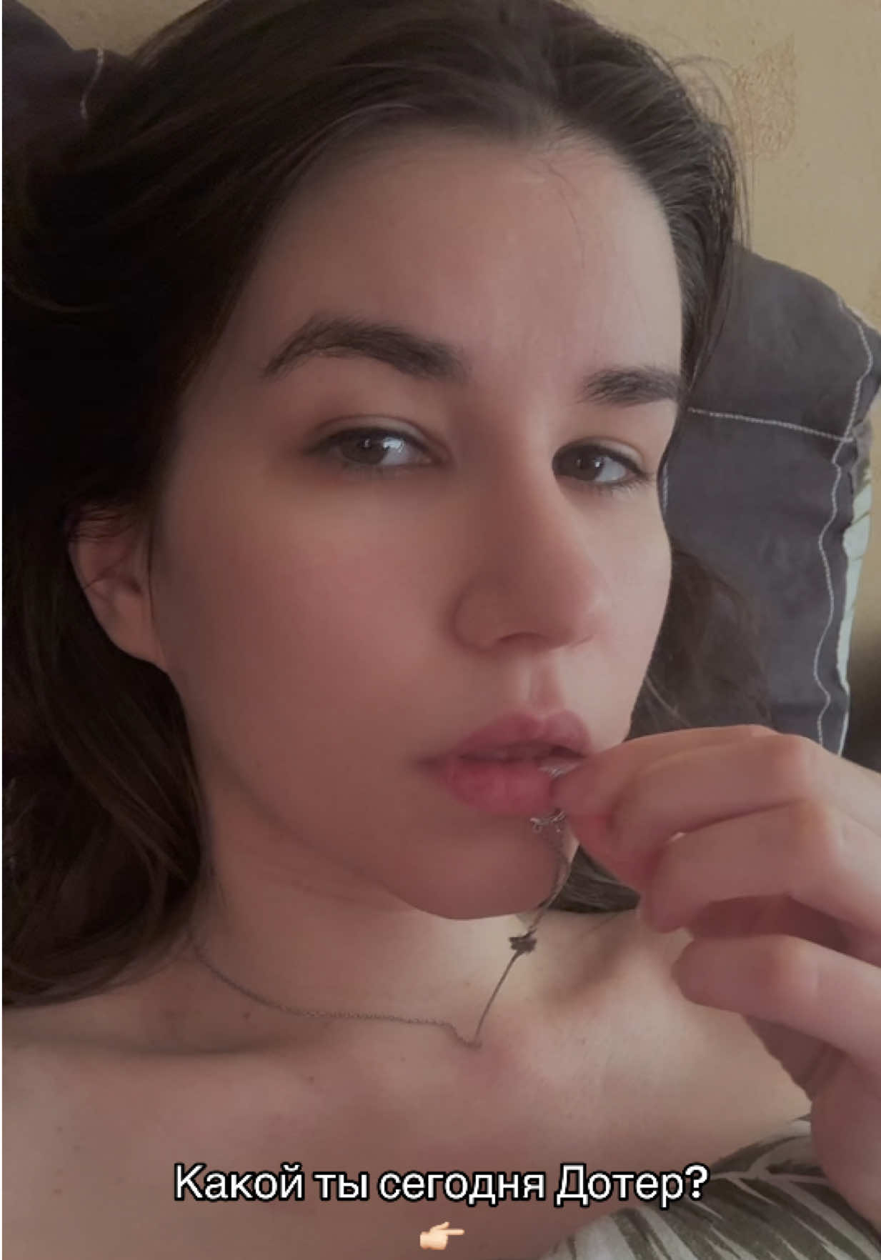 @Ubivashka