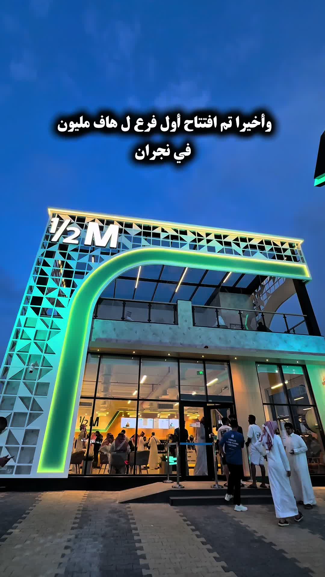 @مستر يــامي 🎩