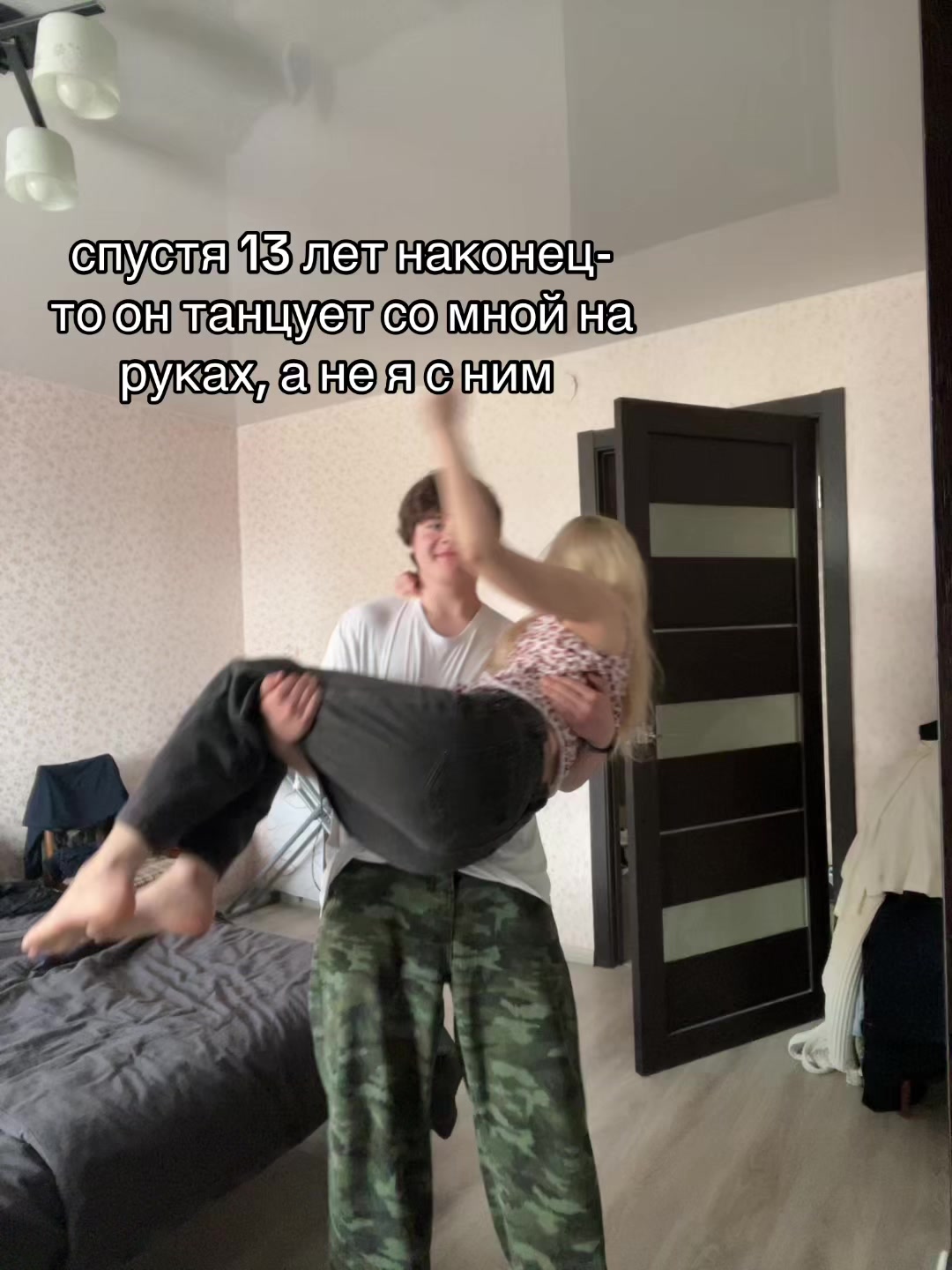 @тгк:alysaas