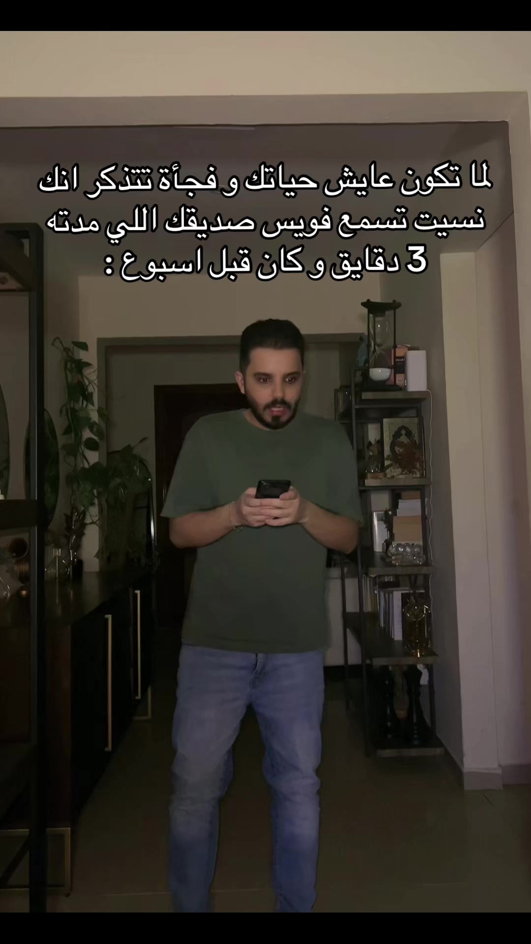 @Mohamad Nazem