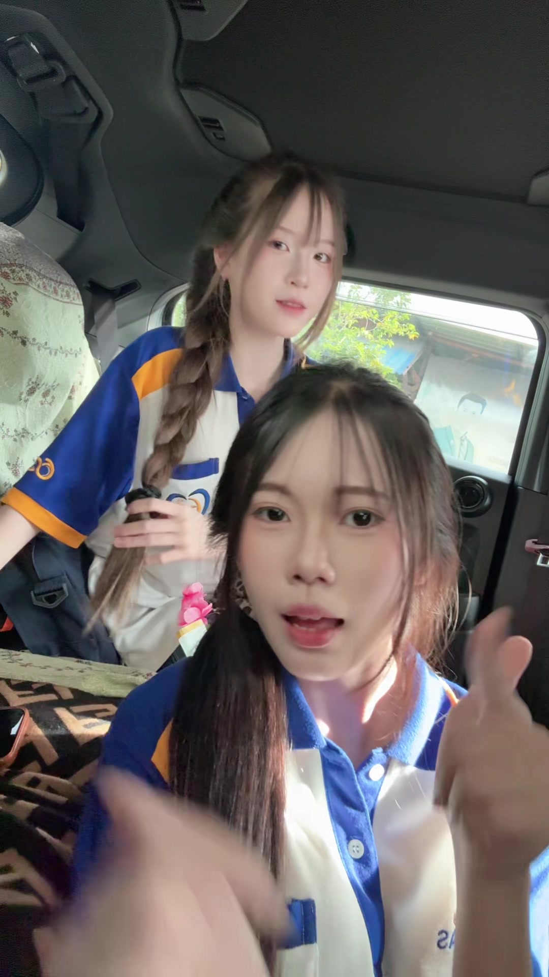 @น้องขวัญให้ท้าย