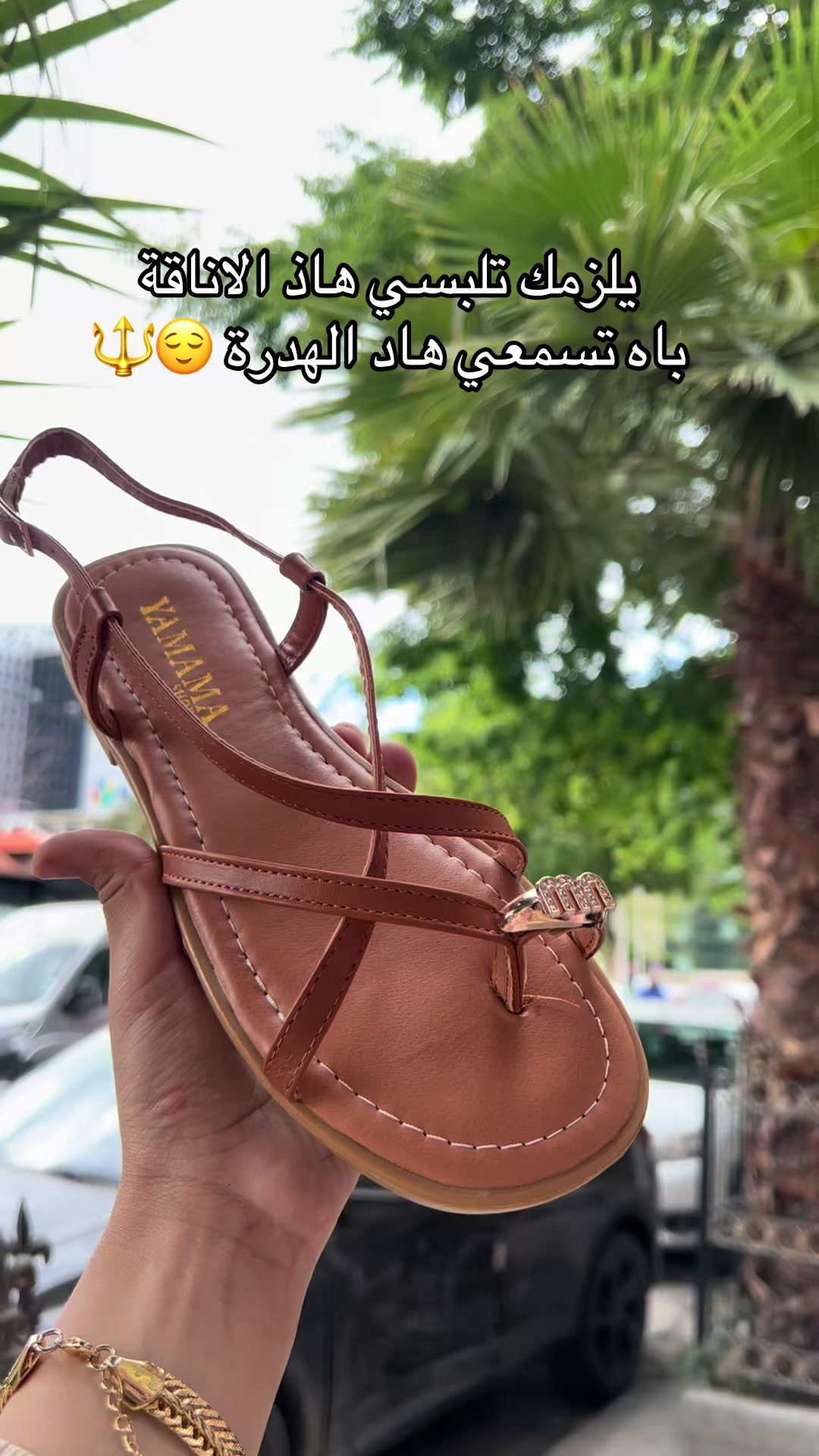 @❤️🔥Chiquelle19❤️🔥