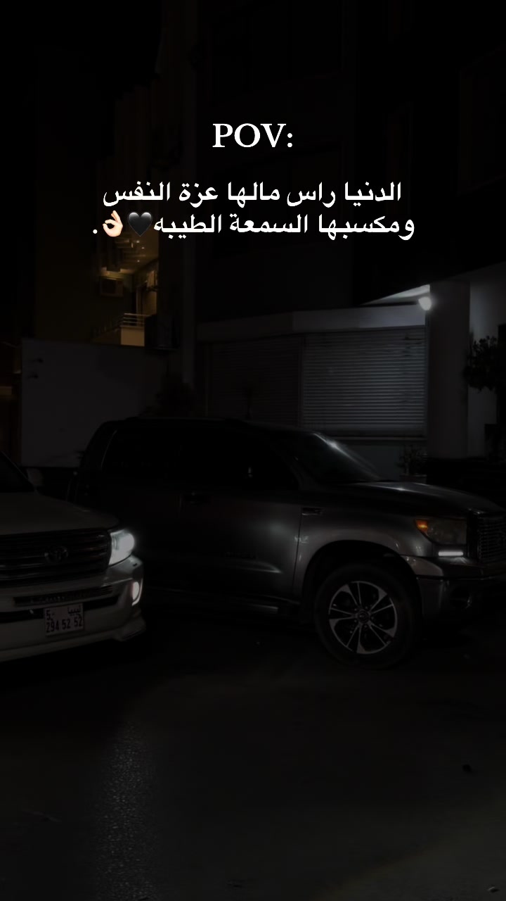 @همام 🔱