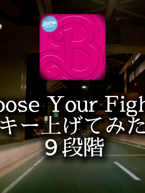 @GR_music『曲紹介』🎧