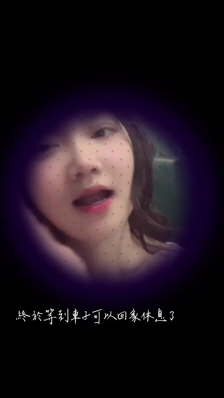 @愛吃東西的加菲貓吧💕