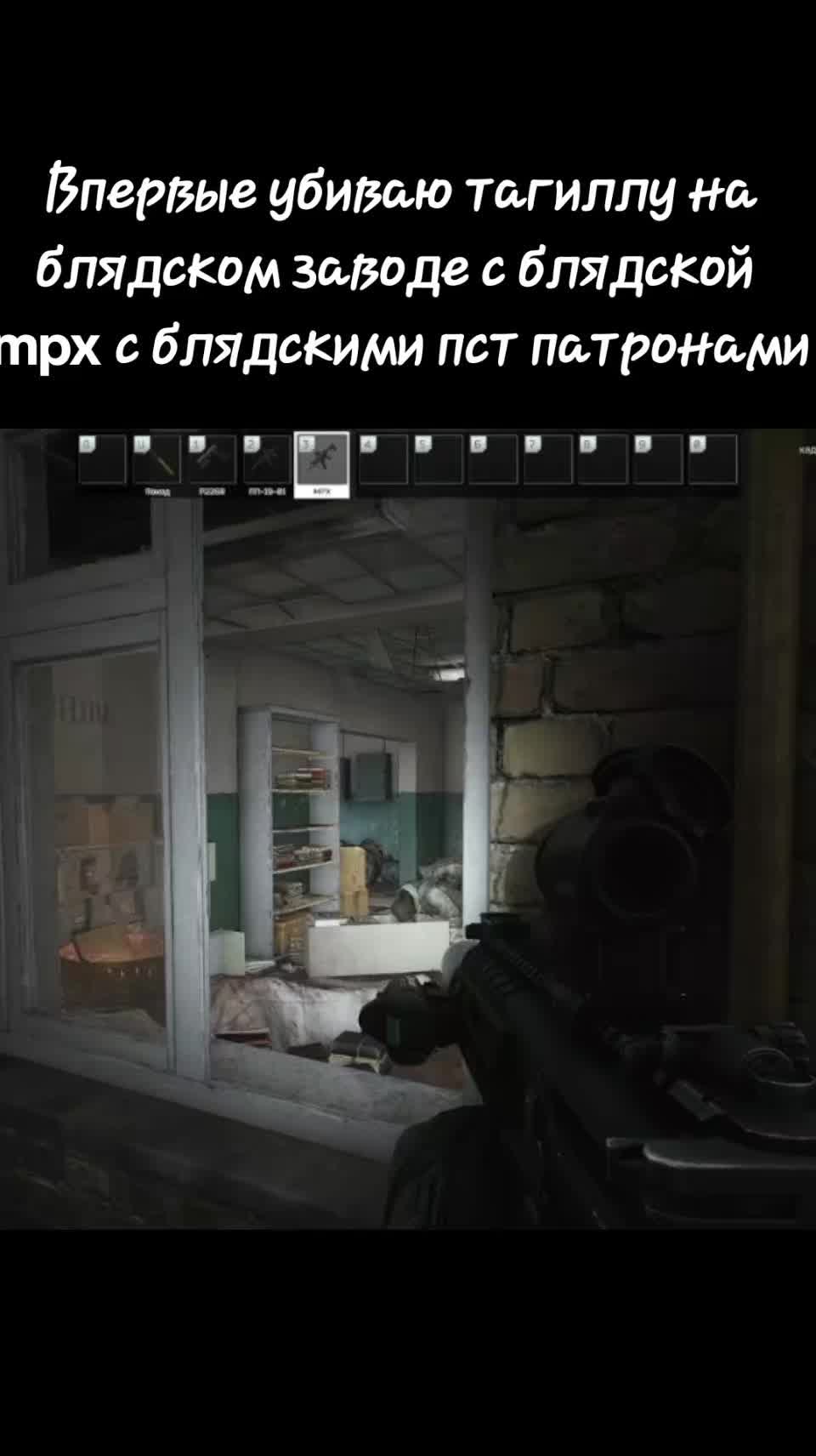 @figa_giga