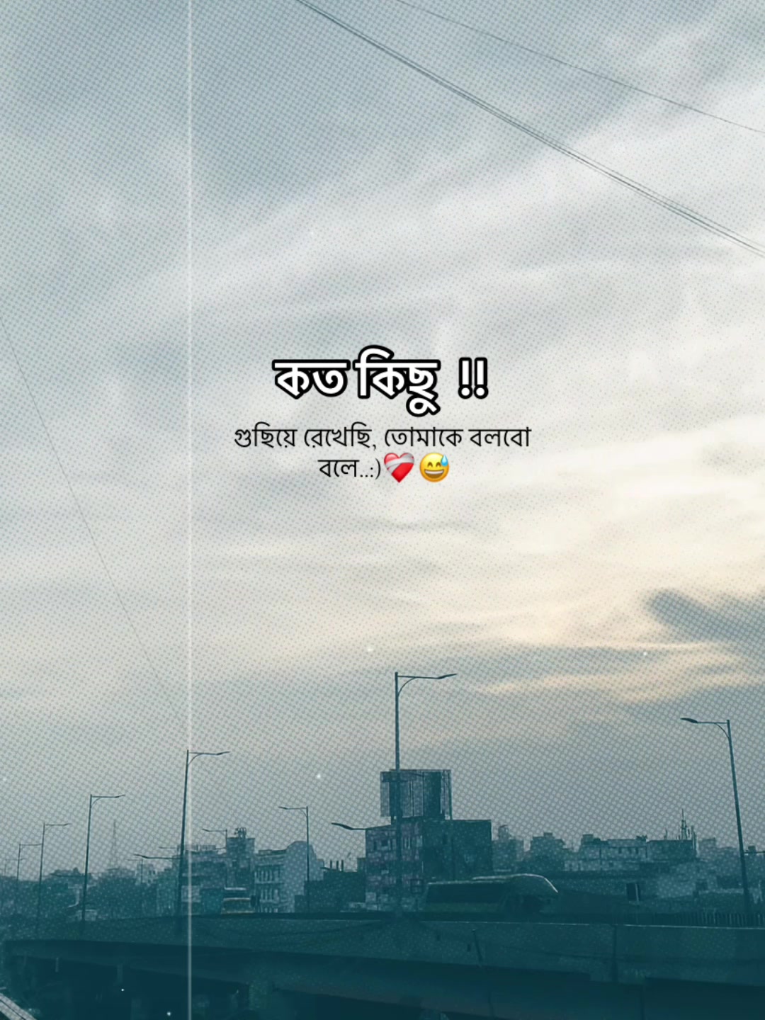 @ɴᴀᴘᴀ✿ᴇxᴛʀᴀツ
