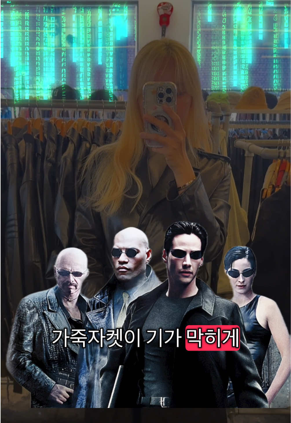 @뮤시아_오늘뭐찍지?