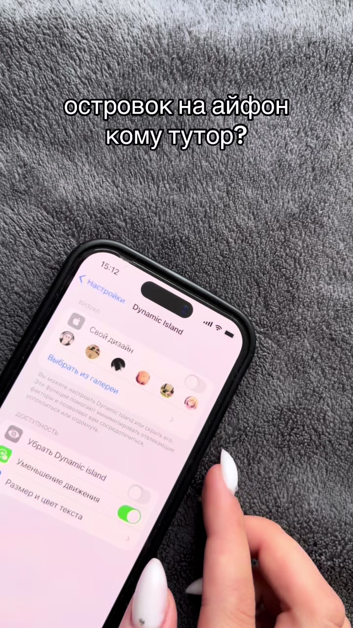 @Kari❤️🔥