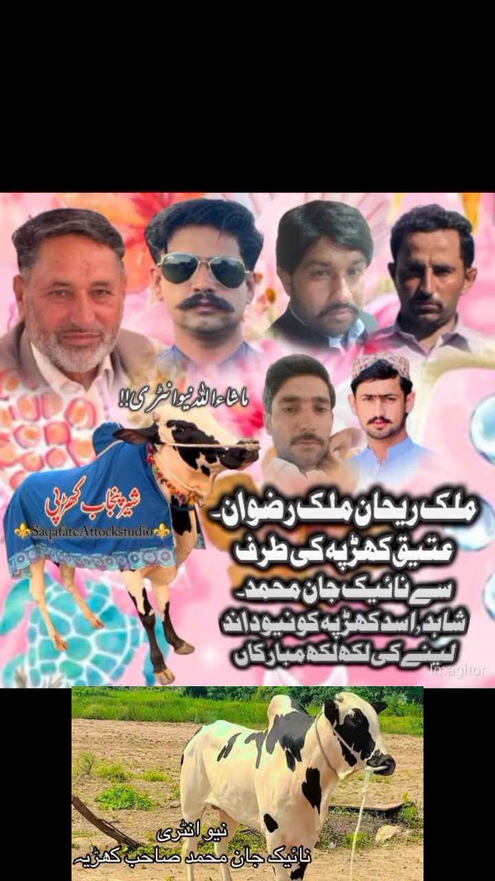 @@Atiq