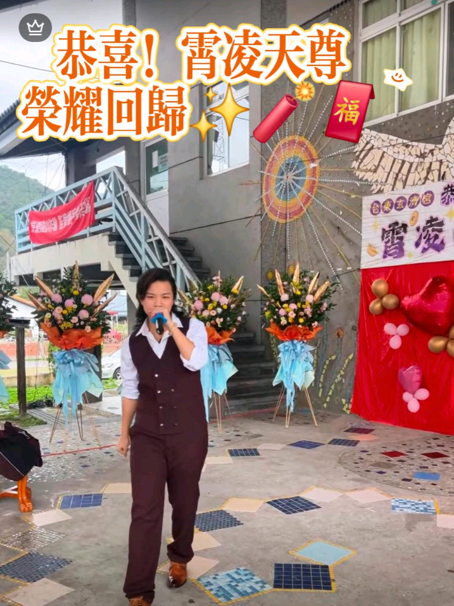 @盺桐131313