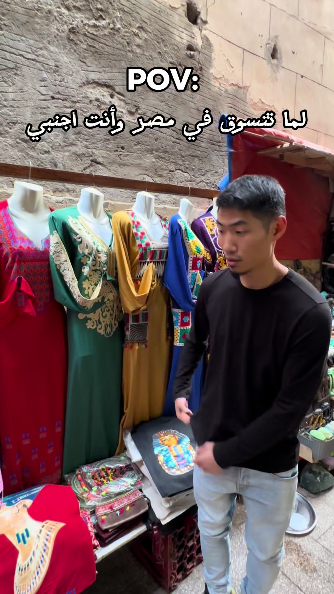 @FalafelKimchi