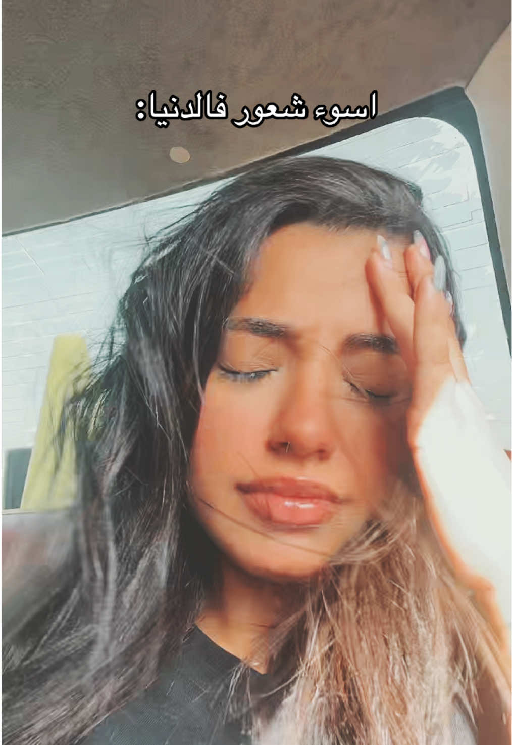 @كَارولْ /Carol