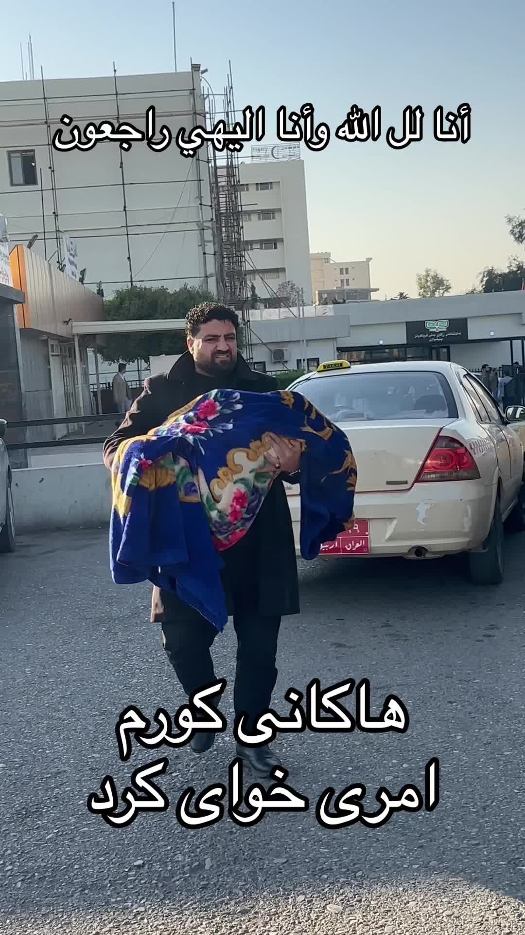 @✌فاخیرهه ریری✌کوردستان✌