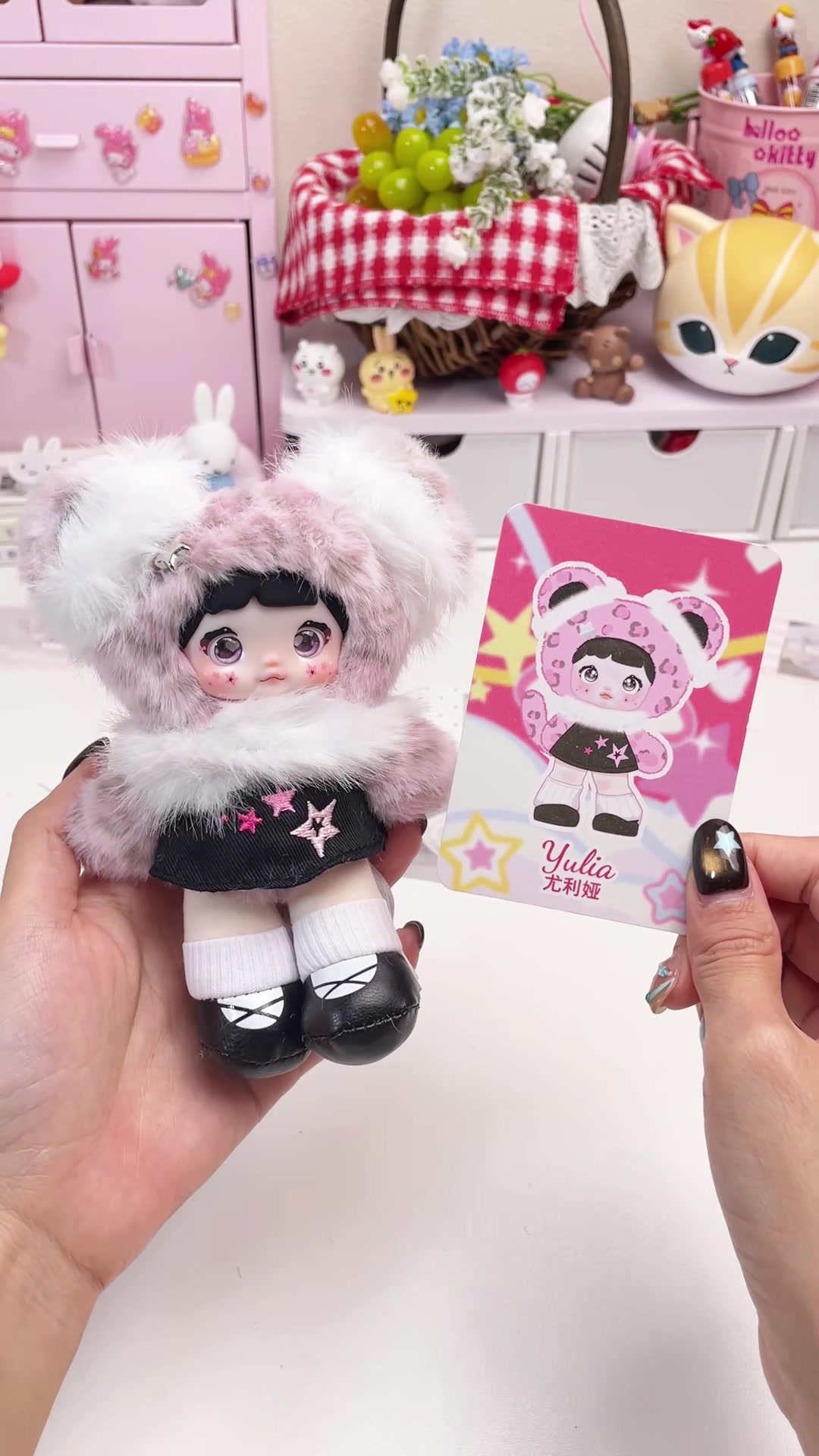@UJU_TOYS