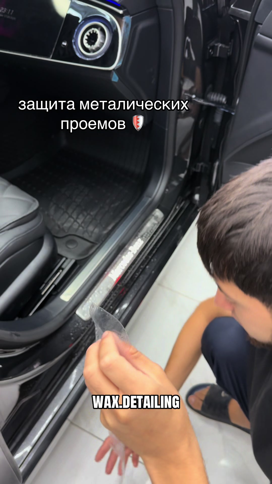 @aksukent.detailing