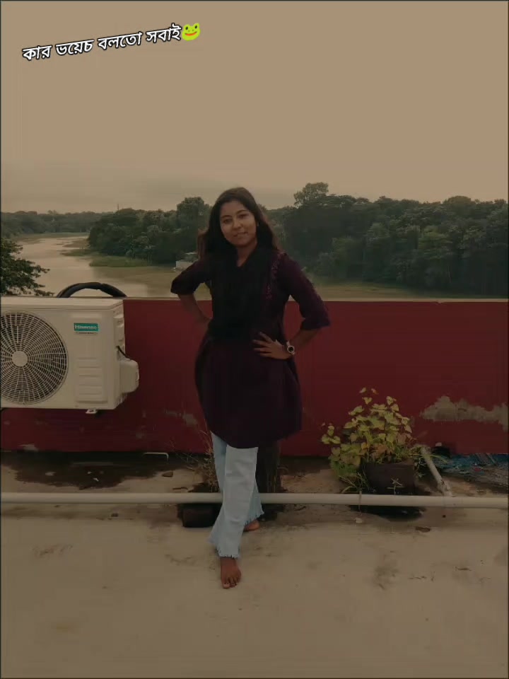 @Sreya Das