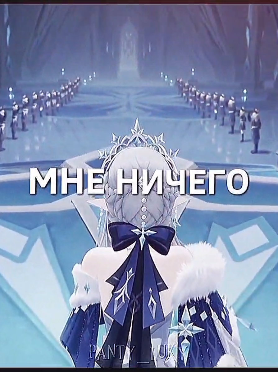 @✧・゚Панти・゚✧