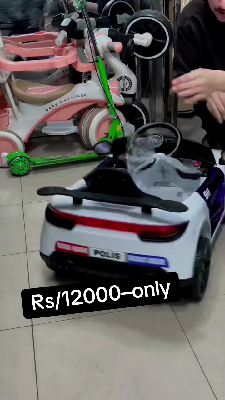 @Rm Kids Toys