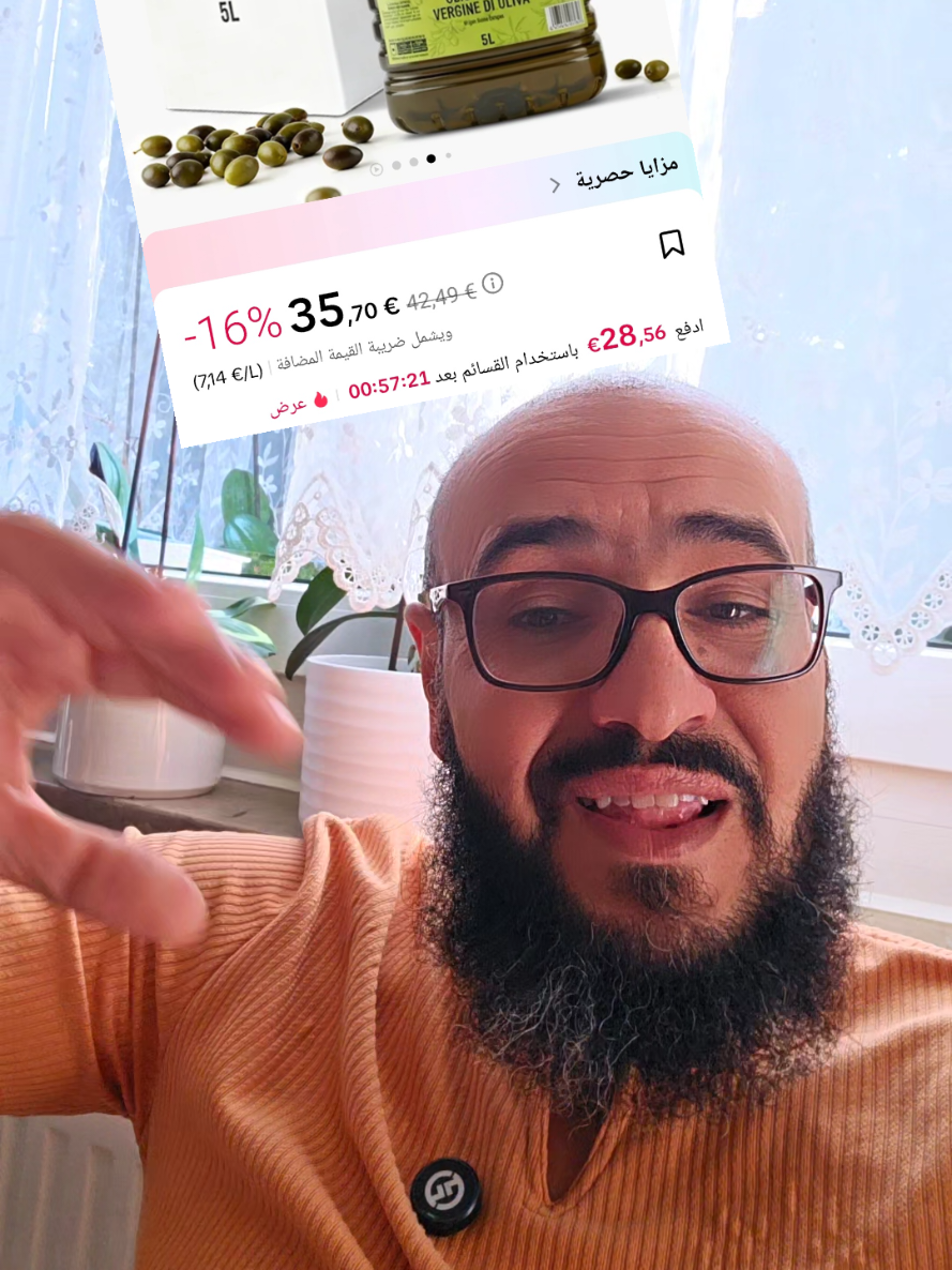 @🌹فن التربية 🌹