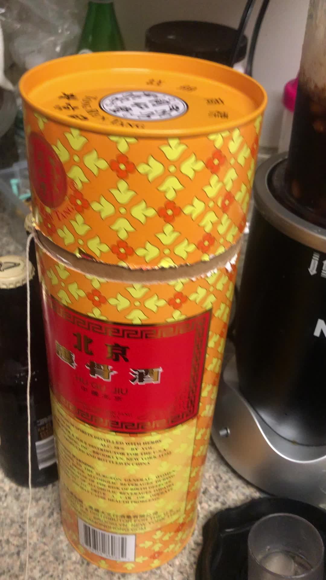 @wong357
