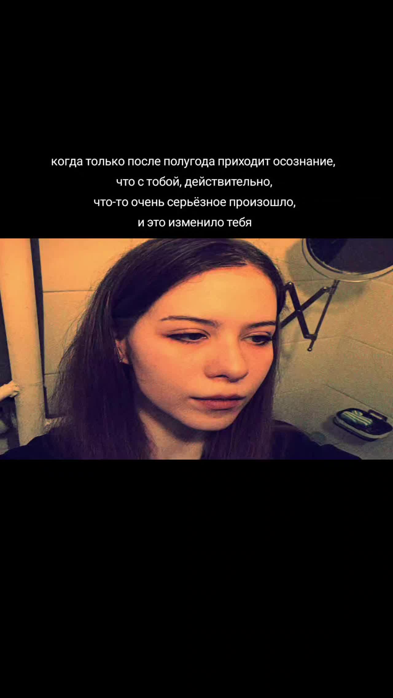 @alina madness returns