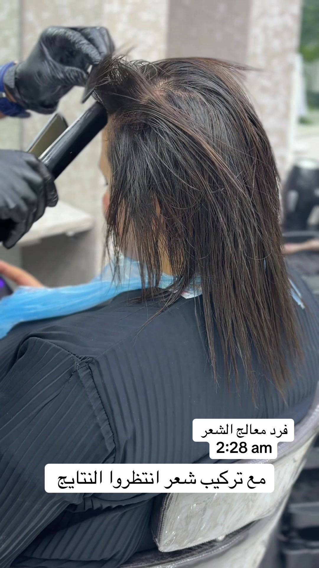 @مركز مي الديب للتجميل
