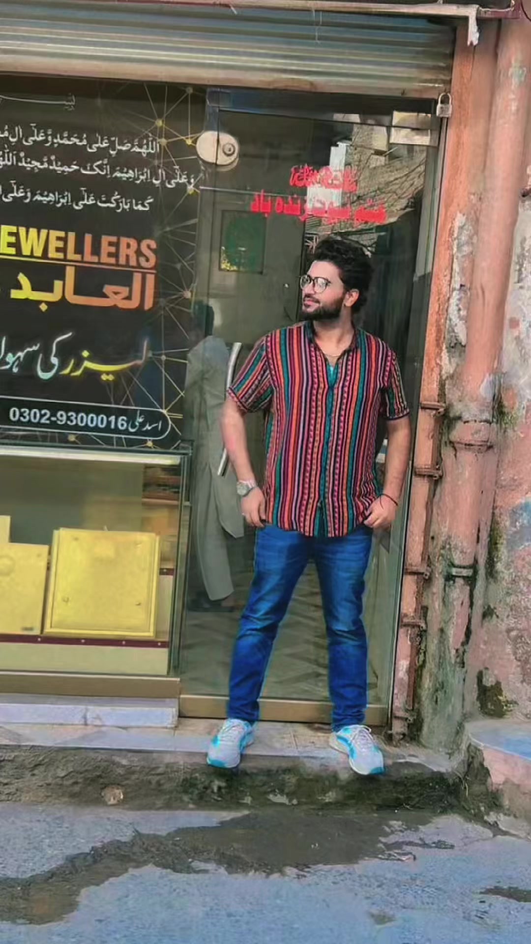 @مومن
