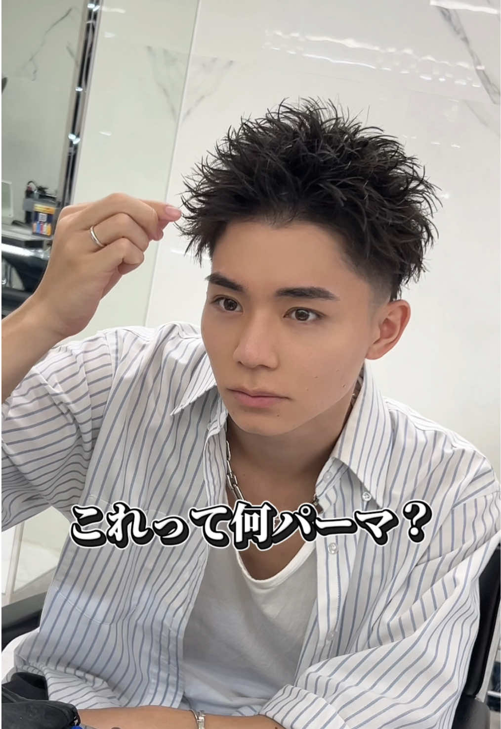 @守屋 侑紀【渋谷メンズ美容師】