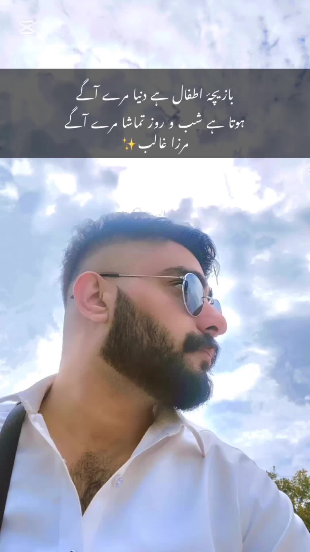 @Ch Usama 555👑🇬🇧