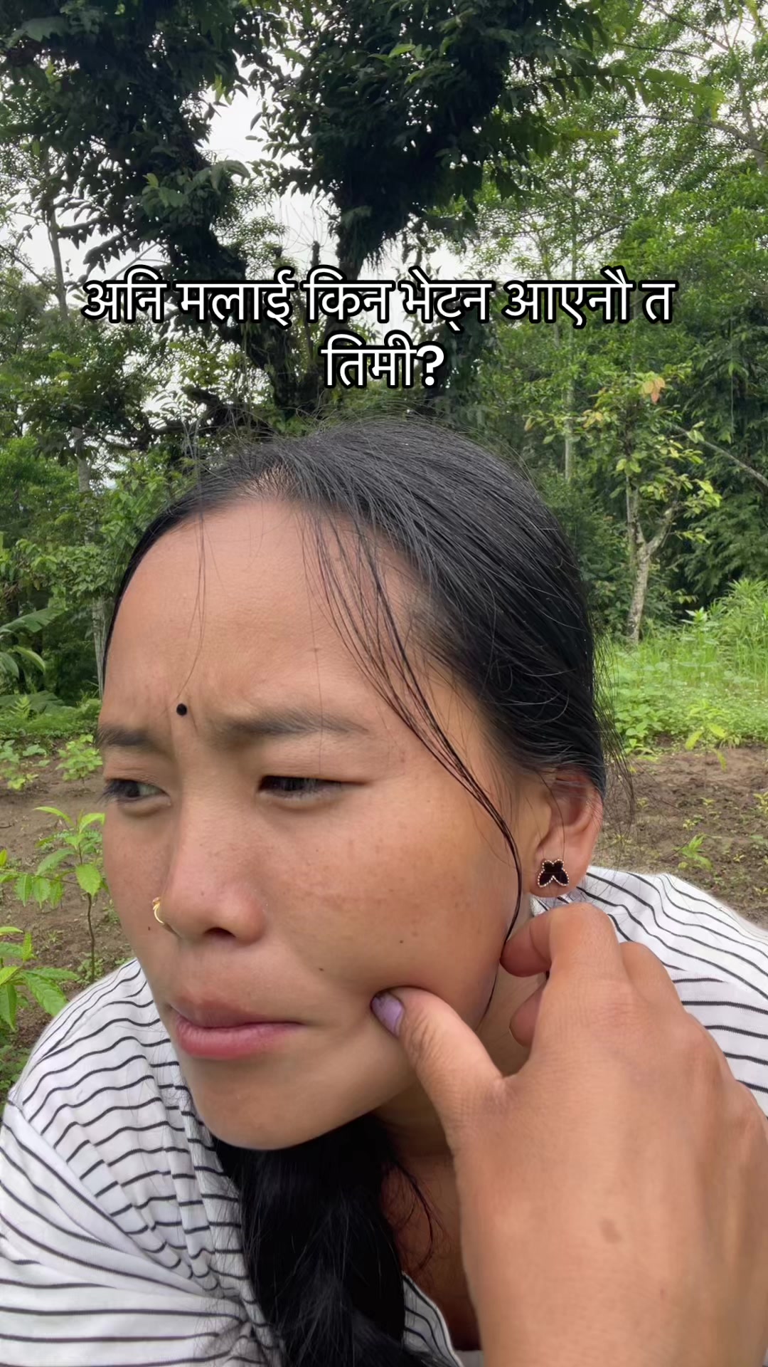 @नखावा कृषि(Nakhawa Krishi)