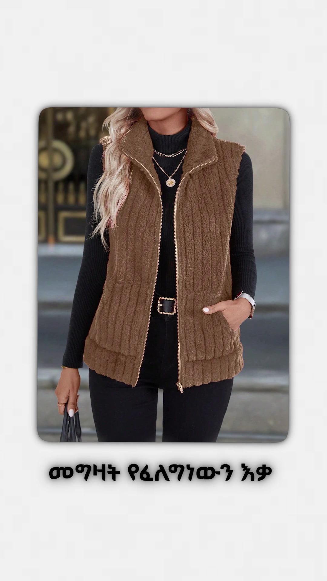 @Hulu Store | Clothing brand