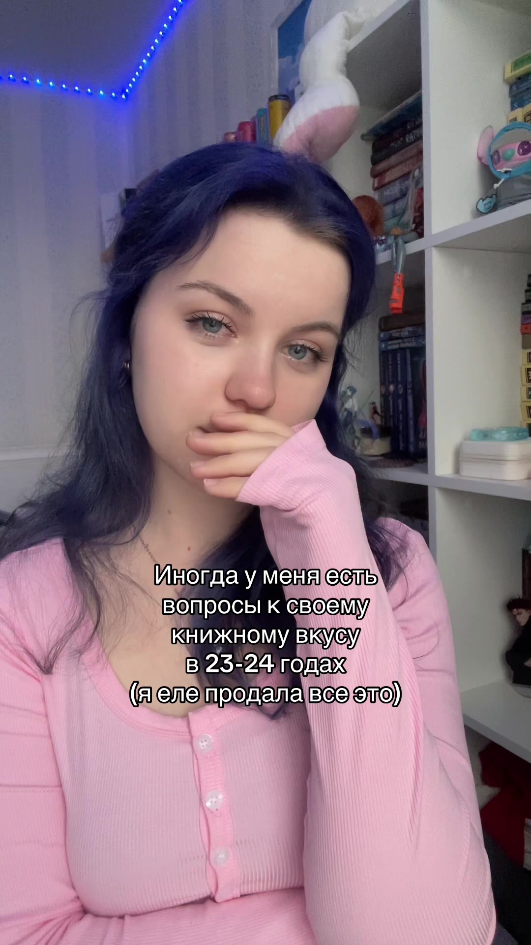 @Одзи