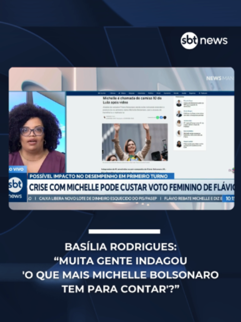 @SBT News