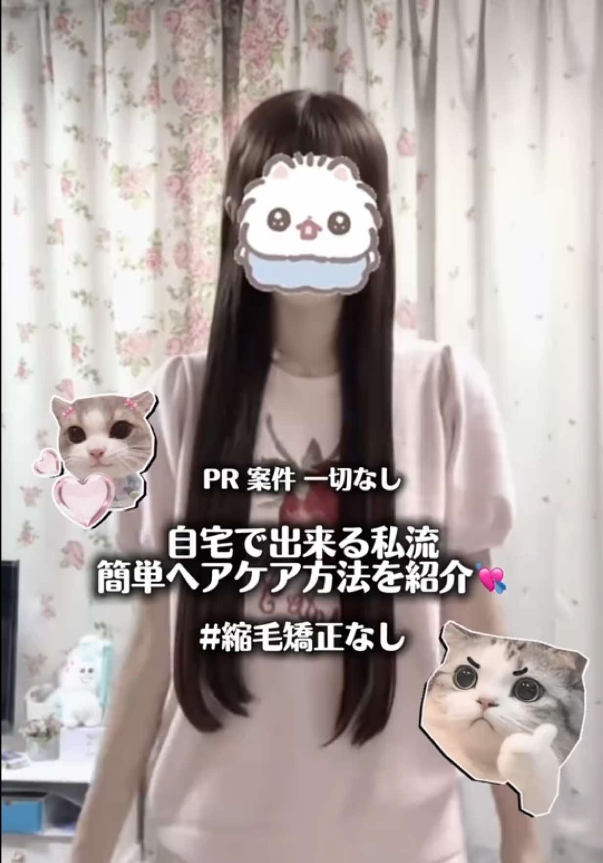 @パピコ