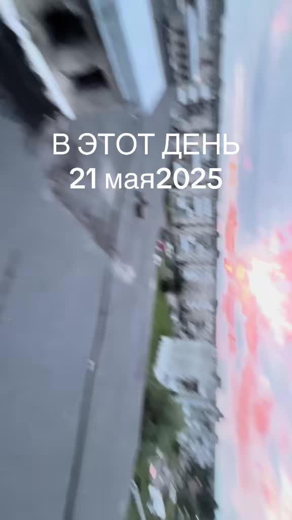 @Мистик