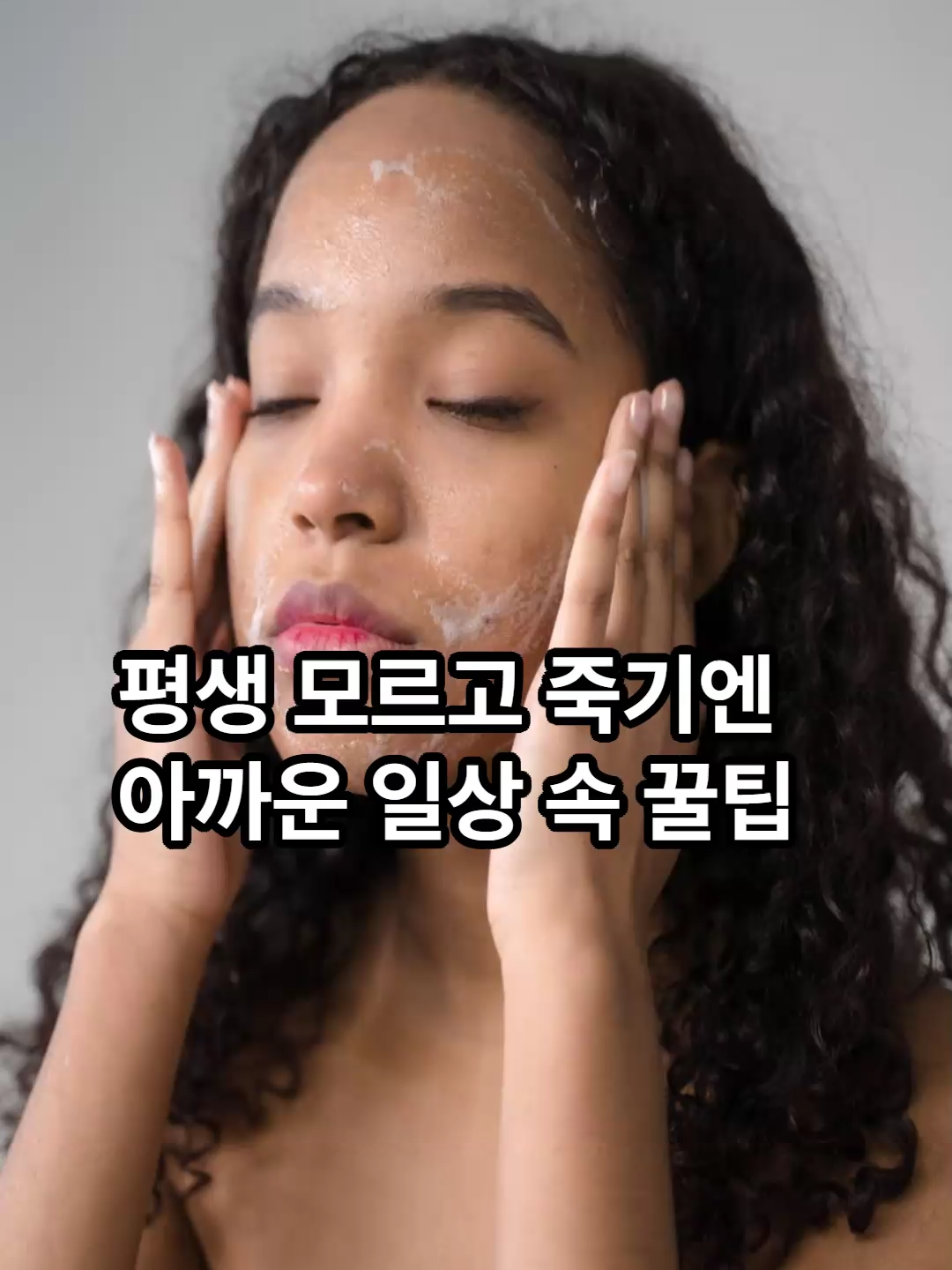 @꿀공사