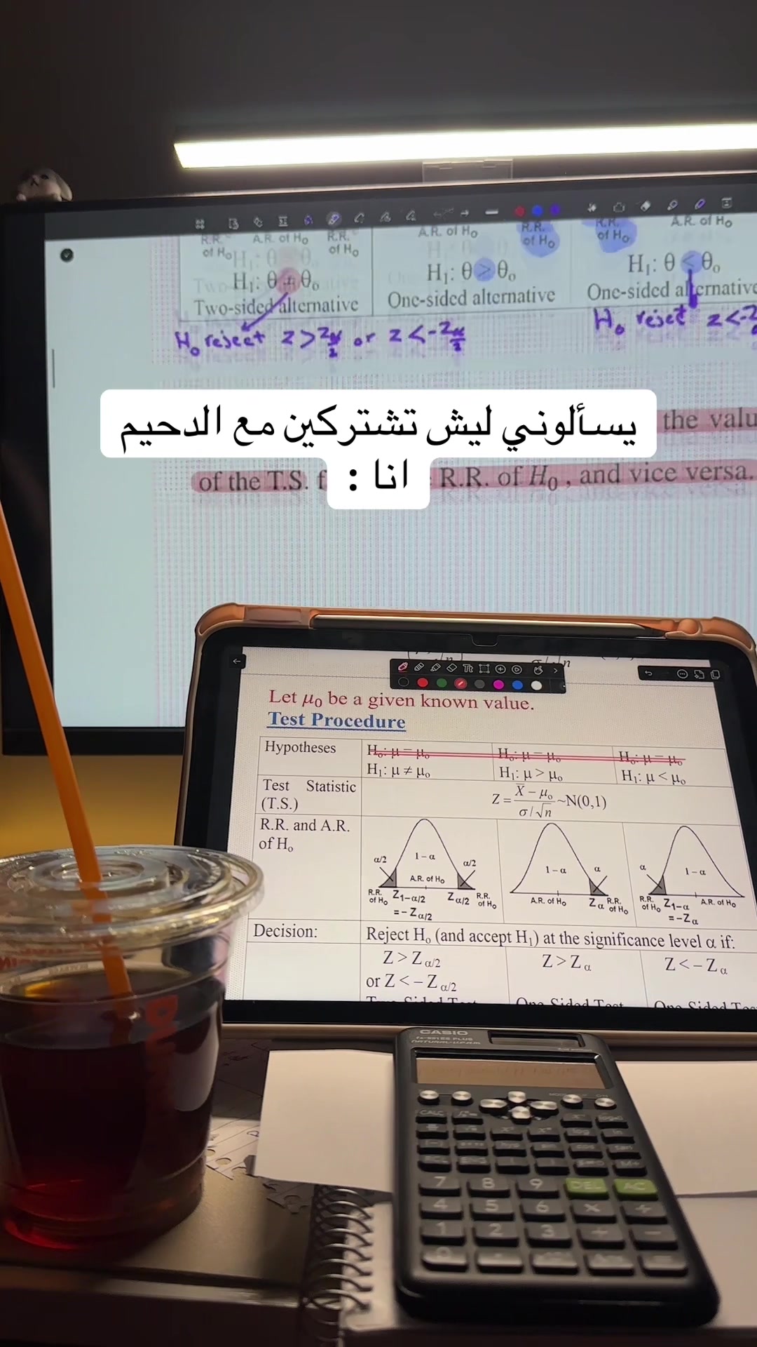 @لـمار | الهندسة بالجيب👩&zwj;💻🧮