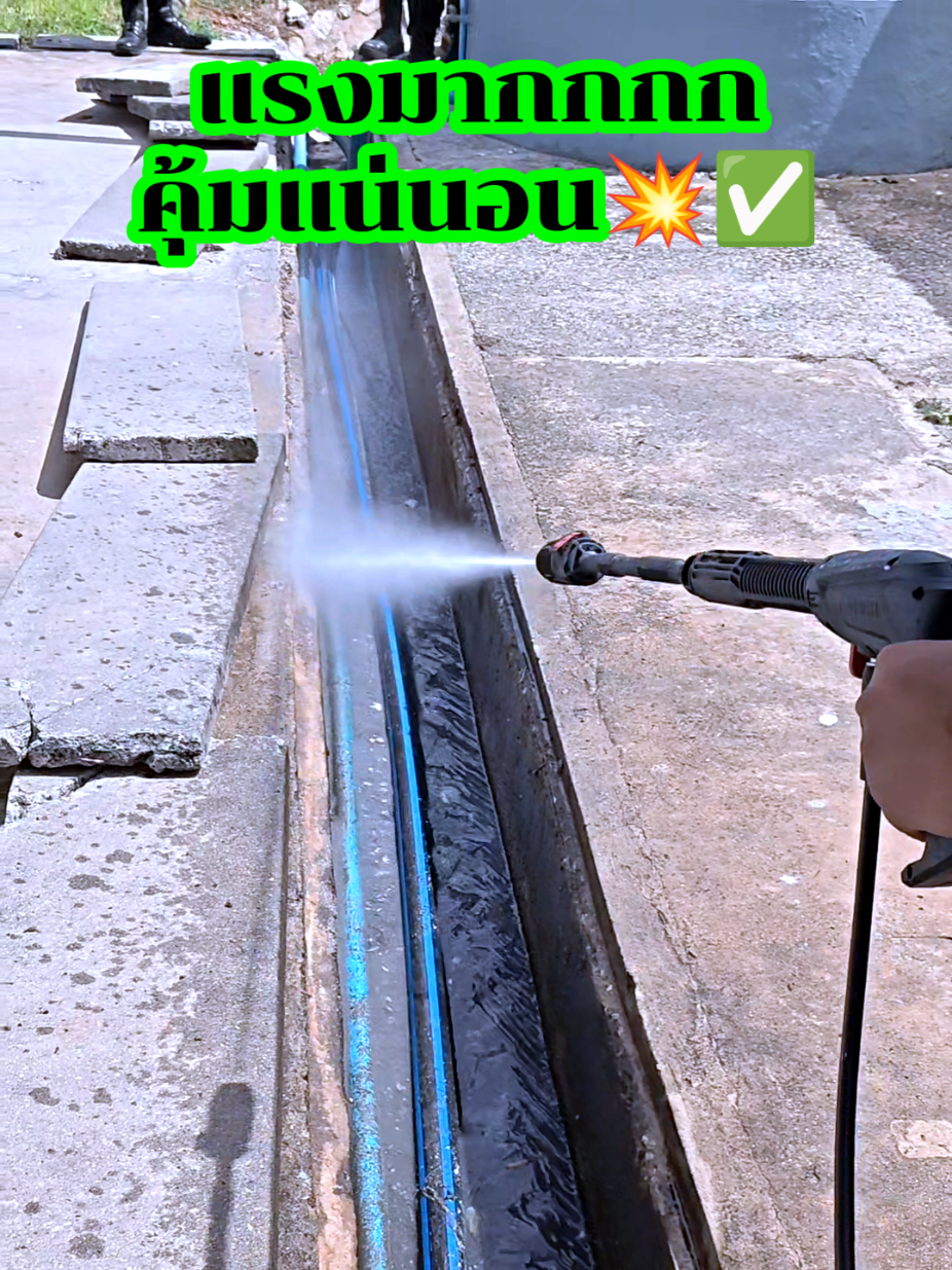 @ล่ำลือ ฟิชชิ่ง ขายทุกอย่าง🥳🎣