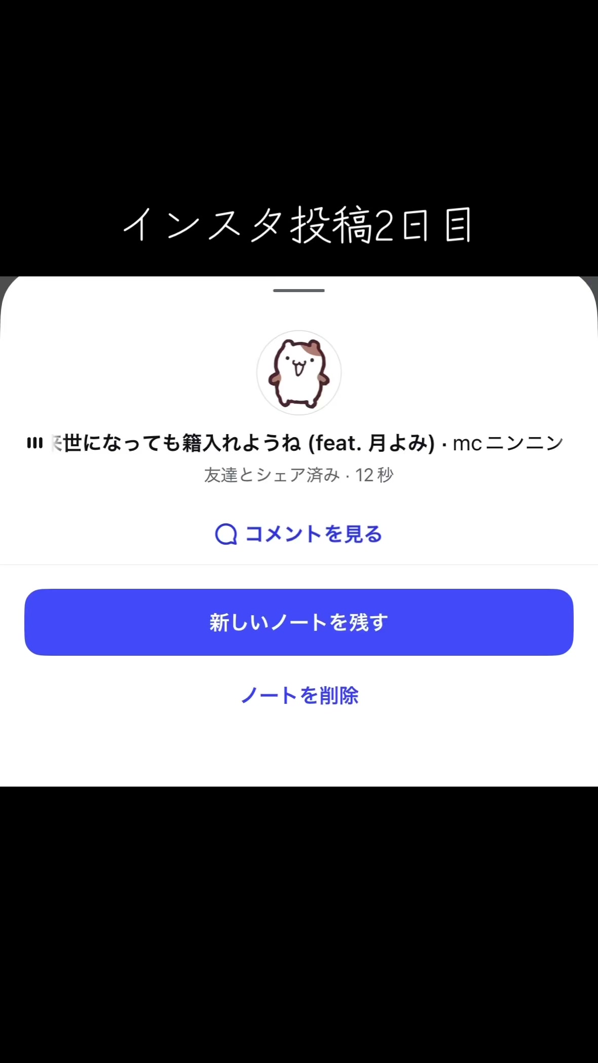 @かわぎょどん🩵🐟