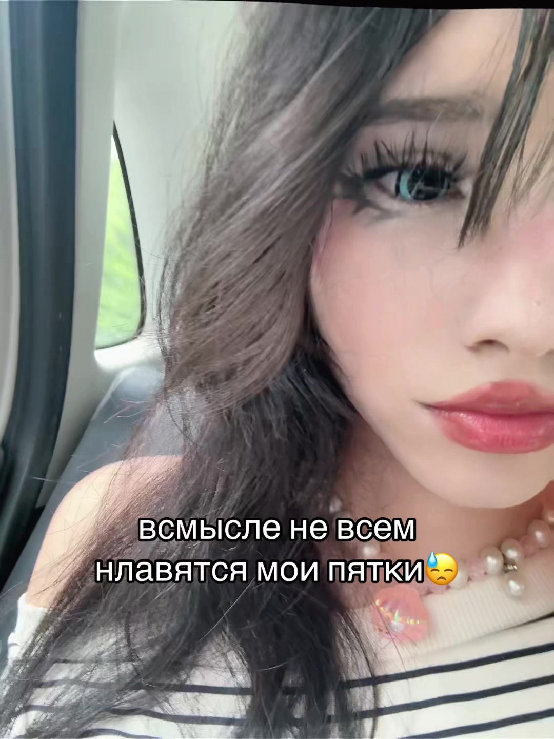 @ཌ𝑆ƚ𝑟𝑎𝑝𝑜𝑛𝑒𝑠𝑠𝑎ད