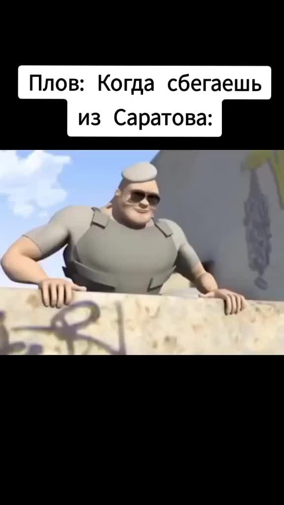@Paporotnik