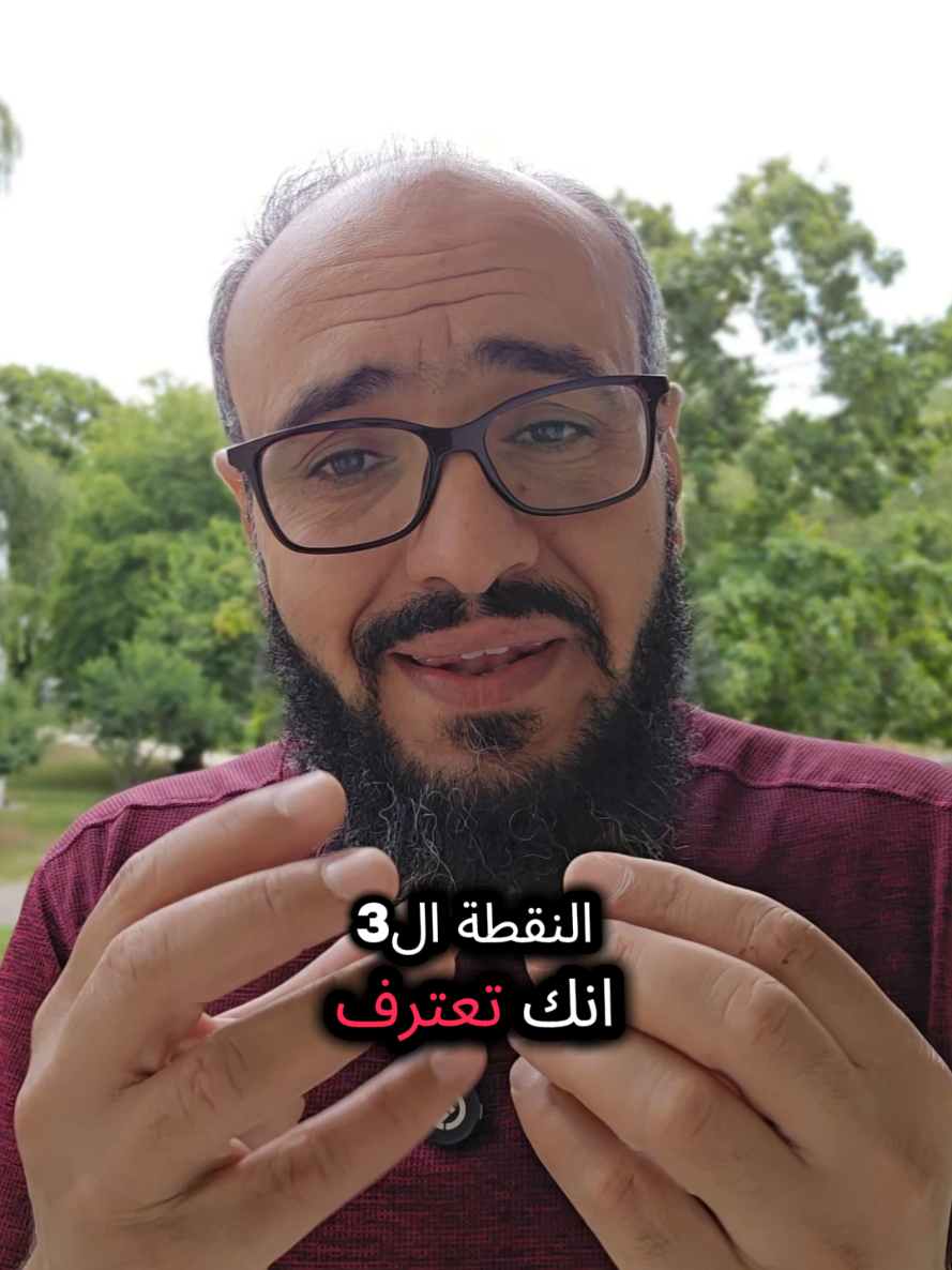 @🌹فن التربية 🌹