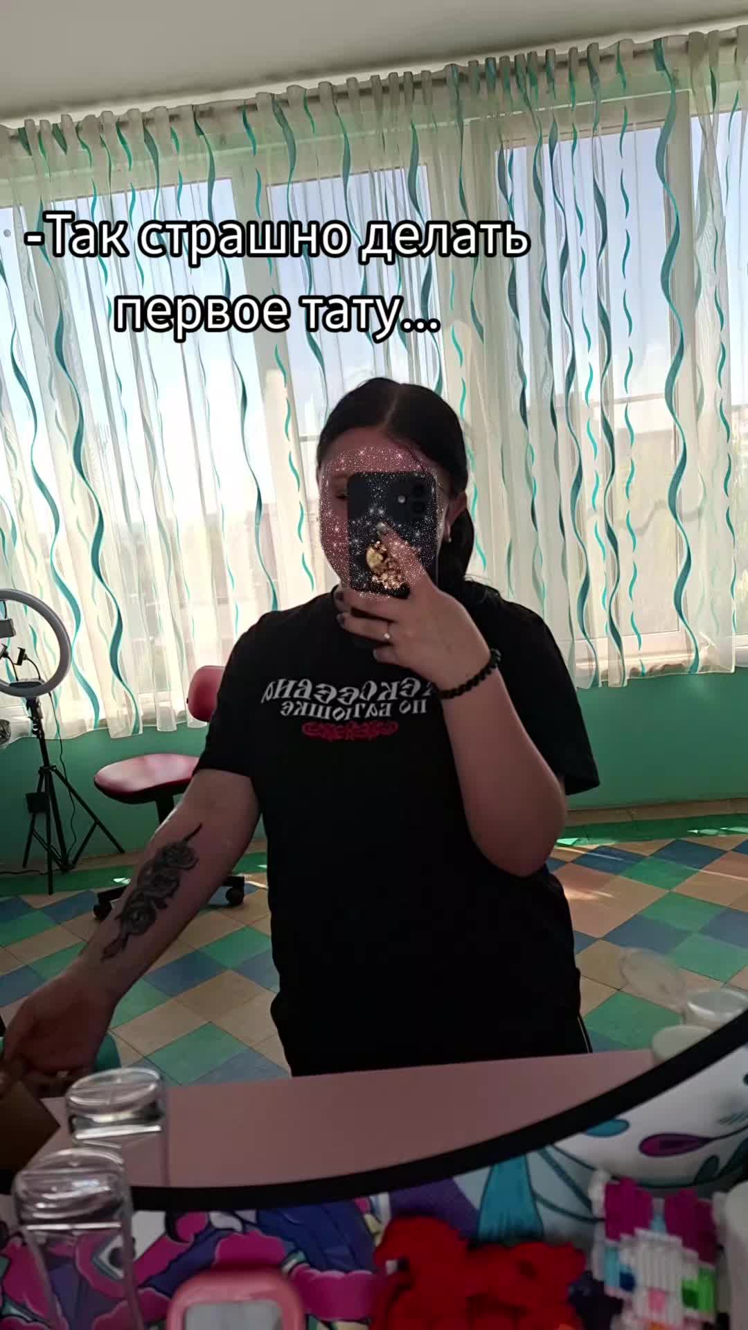@❤️